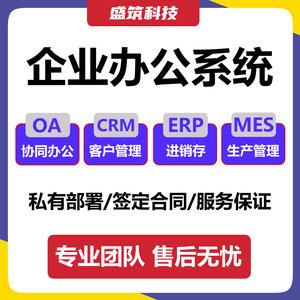 【oa辦公桌】oa辦公桌品牌,價格 