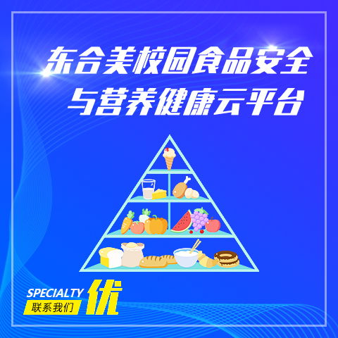 erp系統開發科技公司江西省,積分商城源碼系統開發